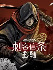 奔跑的夏天 综艺全集在线观看