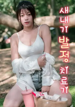 无声证词 电视剧全集免费看